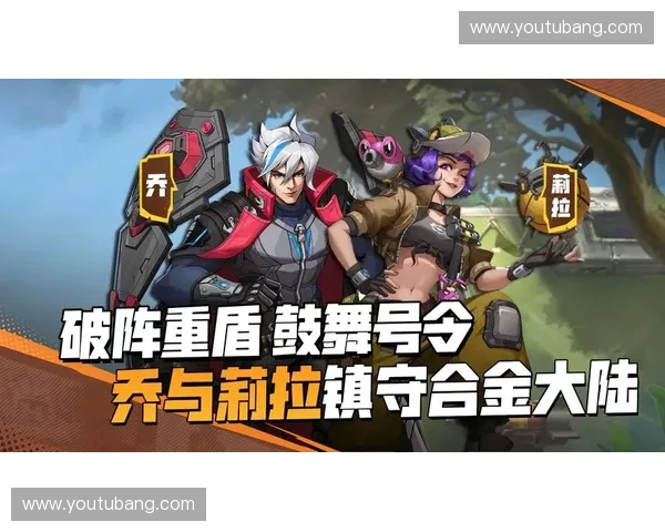 疯味英雄之逆天崛起勇者传说探索全新领域的冒险与挑战