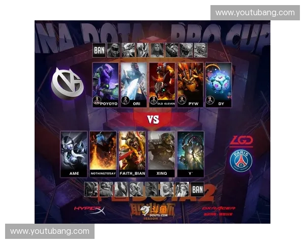 领秀Dota2全新赛事揭幕战精彩回顾与战略分析